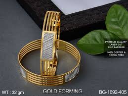 ARTIFICIAL BANGLE